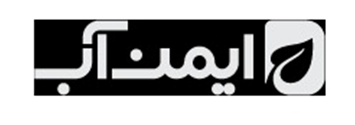 تولید تجهیزات بهداشتی و لوازم سرویس بهداشتی و حمام