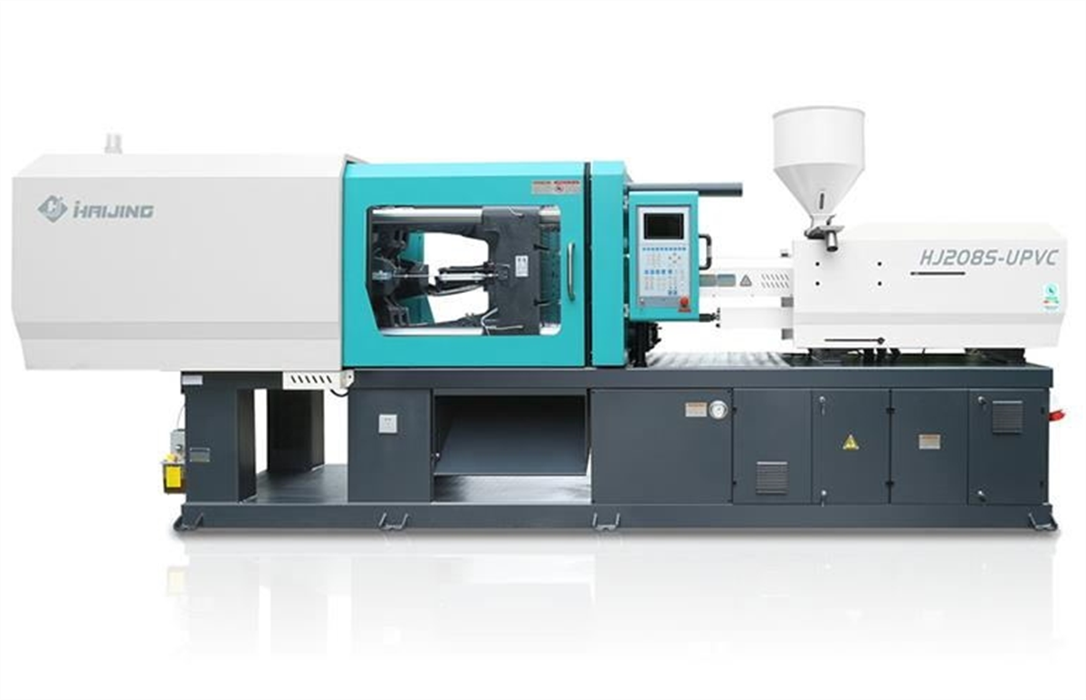 Plastic injection machine Appem 148T