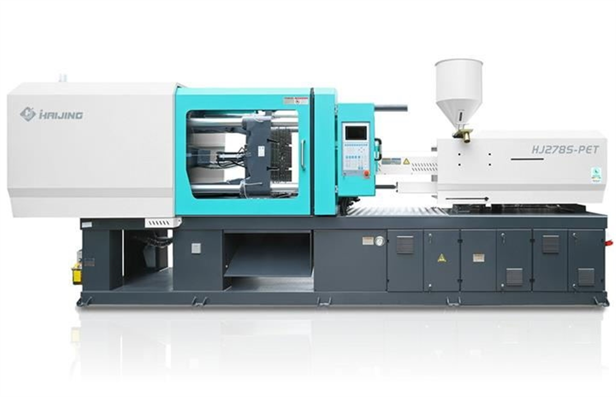 Plastic injection machine Appem 200T