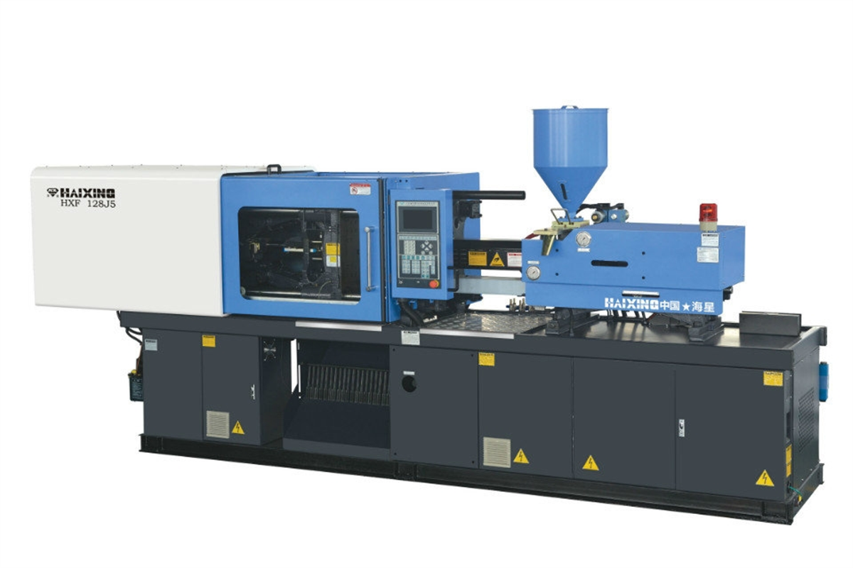 Plastic injection machine NBM 128Tj5