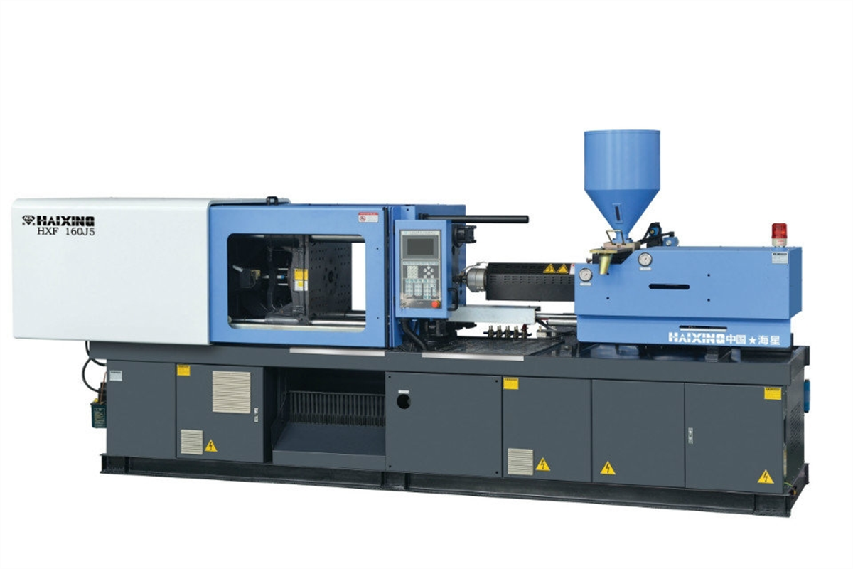 Plastic injection machine NBM 160J5