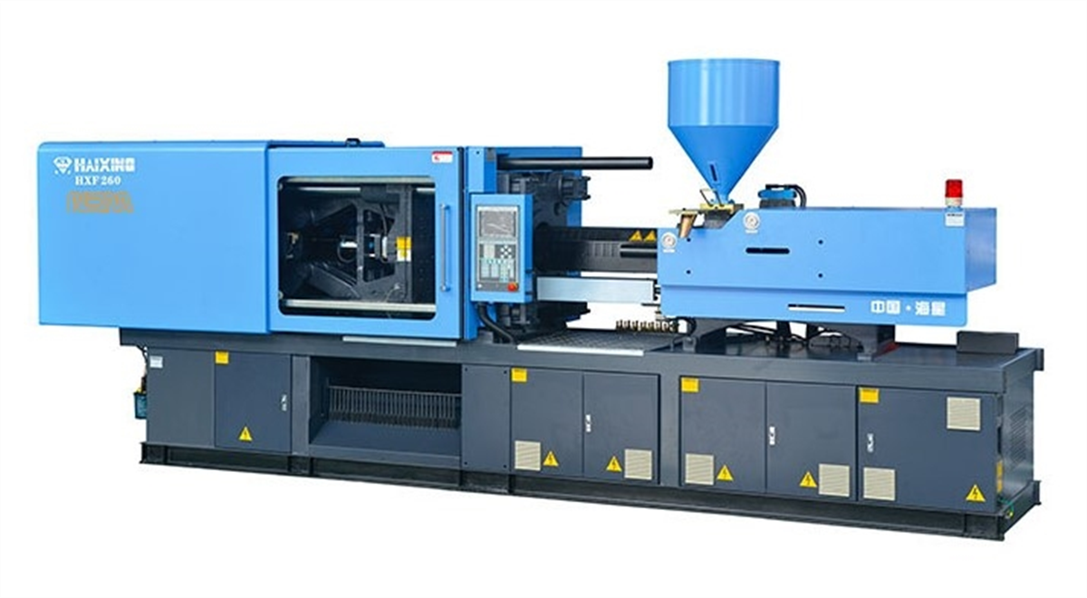 Plastic injection machine NBM 200