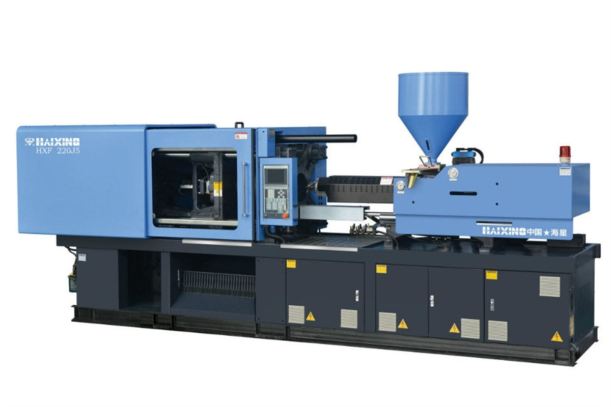 Plastic injection machine NBM 220T5