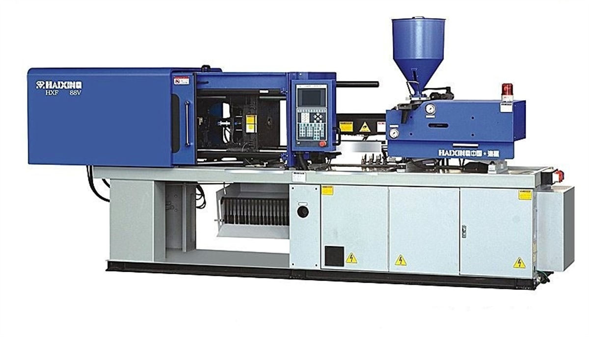 Plastic injection machine NBM 88T