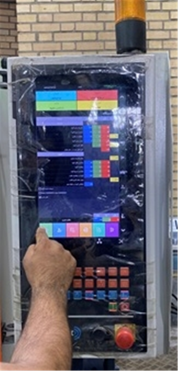 عکس محیط کاری