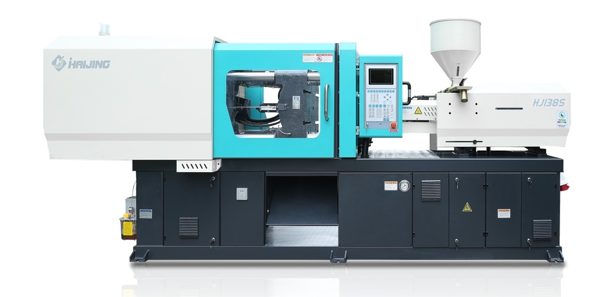 Plastic injection machine Appem 168T